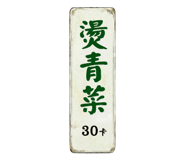 822128085