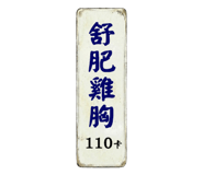 822128087