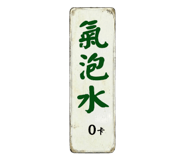 822128088