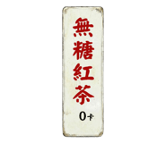 822128089