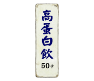 822128090