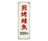 822128092