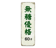 822128094