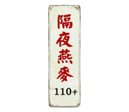 822128095