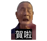 822135496