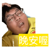 822135500