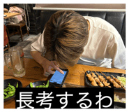 822137386