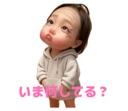 822137962