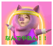 822137972