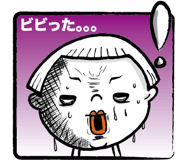 822139056