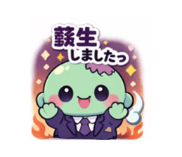 822141770