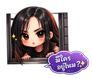 822142149