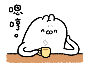 Ugly Rabbit-Daily Life รูปที่ 16