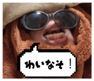 822144793