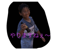 822145078