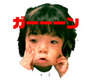 822147779