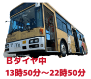 822199923