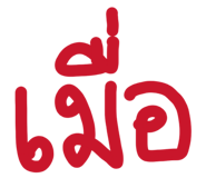 822200533