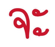 822200535