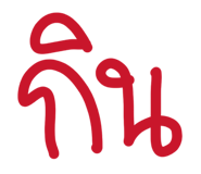 822200538