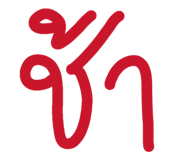 822200545