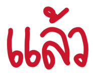 822200549