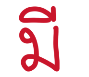 822200550