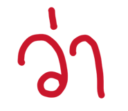 822200555