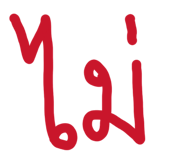 822200557