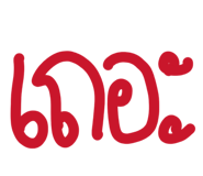 822200560