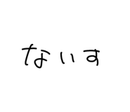 822206685