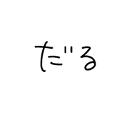 822206686