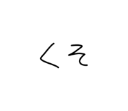 822206688
