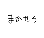 822206689
