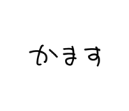 822206690