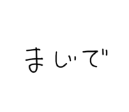 822206692