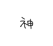 822206693
