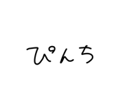 822206694
