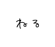 822206696