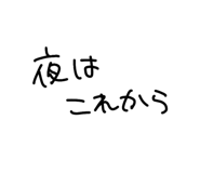 822206699