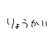 822206701