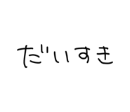 822206702