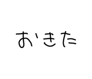 822206703