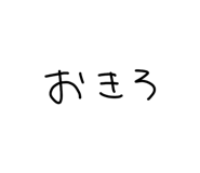 822206704