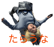 822206981