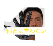 822207941