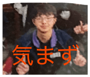 822207942