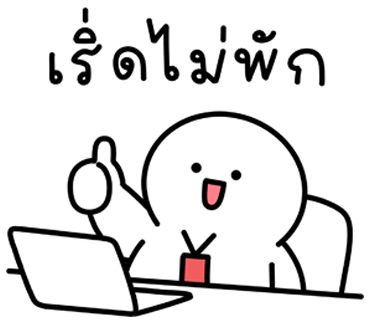 ลายที่ 12