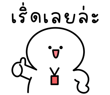 ลายที่ 17