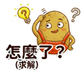 822214778